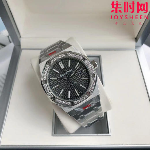 亲民版 爱彼皇家橡树系列AP15400
机芯：搭载进口西铁城 商品图3