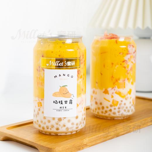 1002 “杨枝甘露”真果肉鲜榨，不添加水 商品图2