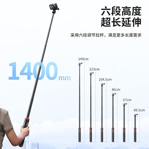 Ulanzi优篮子Go-quickⅡ运动相机磁吸快拆板云台转接头免拧螺丝适用GoPro1011大彊Action 3/4影石360X23配件 商品图3