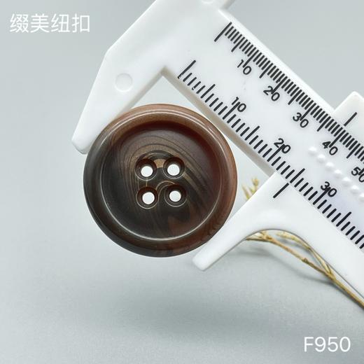 F950(整包购买) 商品图3