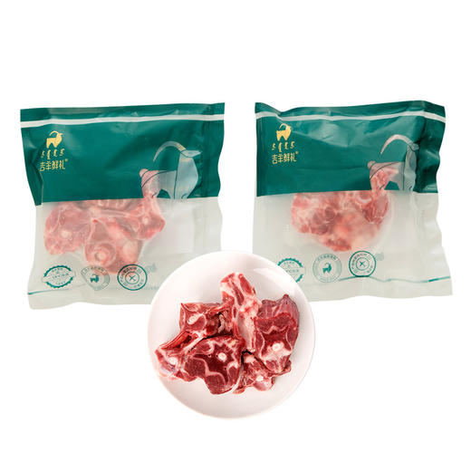 YJD羊脊骨原切羊蝎子 吉羊鲜礼内蒙古品牌羊肉500gx2袋500gx5袋 商品图0