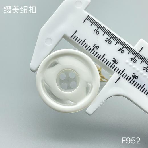 F952(整包购买) 商品图3