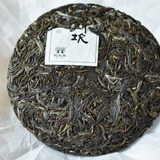 彩农茶｜麻黑石门坎·2022春古树纯料青饼 商品图1