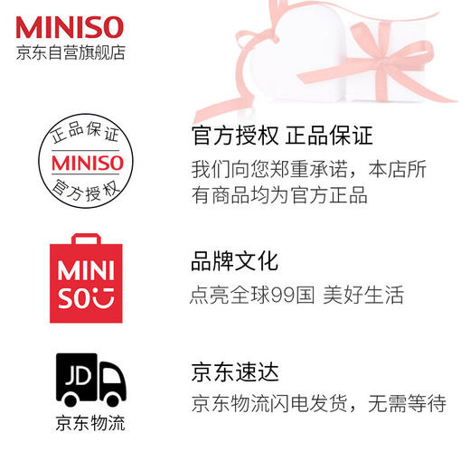 名创优品（MINISO）棉签800支4小袋便携装耳鼻清洁（化妆棒卸妆棉球双头工具 ）新旧款随机发 商品图8