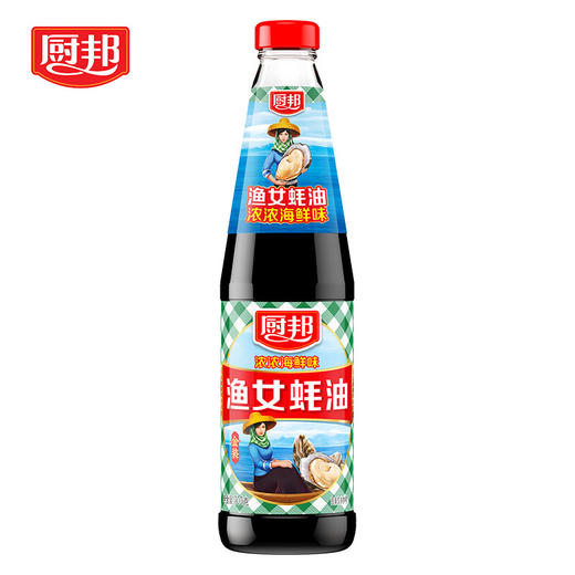 厨邦金装渔女蚝油 700g/瓶 商品图0