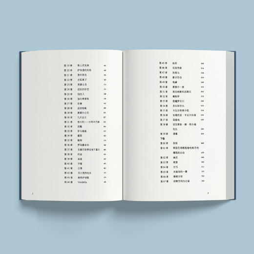 《基督山伯爵》(上下卷) 商品图3