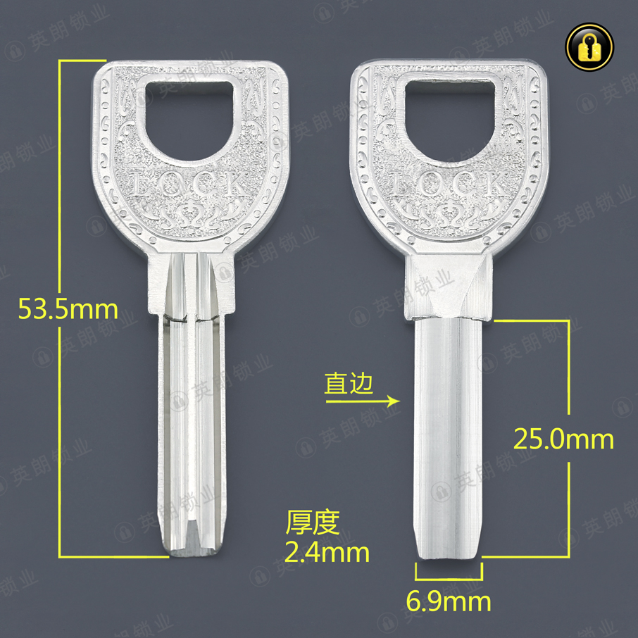 〖2025〗窄LOCK原子A2