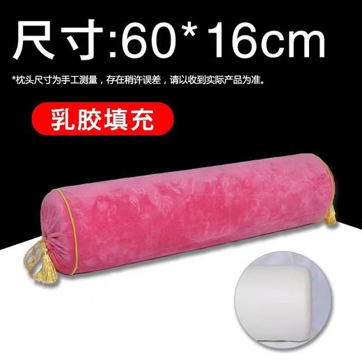 记忆棉圆脚枕（60*16cm） 商品图3