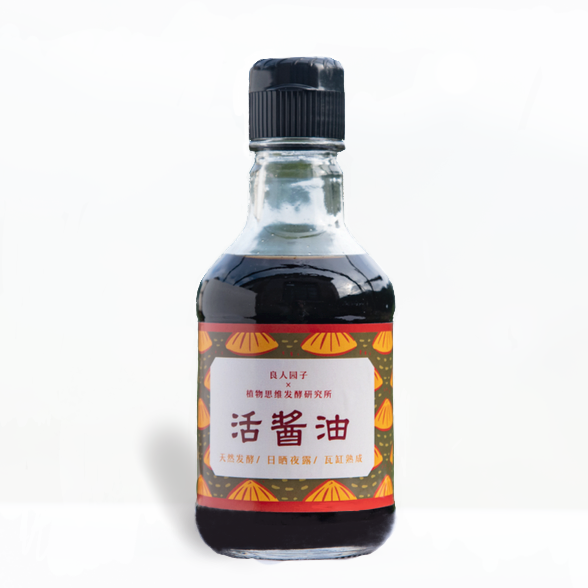 新鲜·活酱油 
Fresh soy Sauce