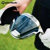 【新款】TaylorMade泰勒梅 女士高尔夫KALEA初中级碳素套杆 （3木6铁1推1包） 商品缩略图4