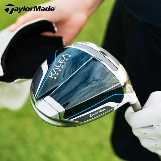 【新款】TaylorMade泰勒梅 女士高尔夫KALEA初中级碳素套杆 （3木6铁1推1包） 商品图4