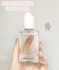 阿玛尼挚爱香水粉色50ml（微信询价） 商品缩略图0