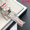 亲民版 爱彼皇家橡树系列AP15400
机芯：搭载进口西铁城 商品缩略图8