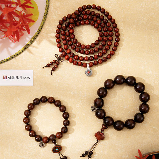 【买即赠赞比亚小叶紫檀手串】印度小叶紫檀祥云手串，一串帝王木，自带佛性与禅意 商品图0