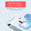 「两包装！加大加厚款」碧c婴儿湿巾宝宝湿纸巾 儿童家用手口湿巾纸80抽加厚带盖宝宝洗护 商品缩略图2