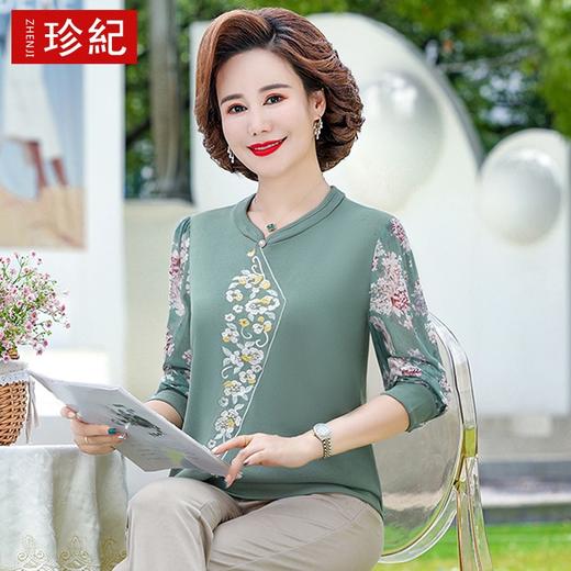 【服饰鞋包】妈妈装印花T恤时尚秋装新款 商品图0