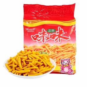 小时记忆 儿时之味♨