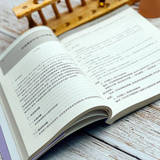 项目化学习 我们这样做 华二附初项目化学习案例集 华东师范大学闵行紫竹基础教育园区成员校 商品图9