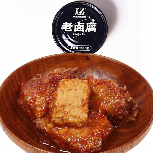 沙甸美召 老卤腐 200g/罐 商品图3