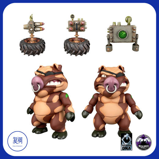 现货 谷仓突击队 Megalopolis 谷场大战 商品图7