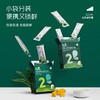 英氏180g营养米粉（多种口味可选） 商品缩略图12