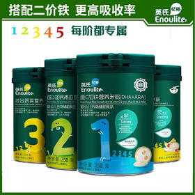 英氏258g罐装米粉(5款口味)