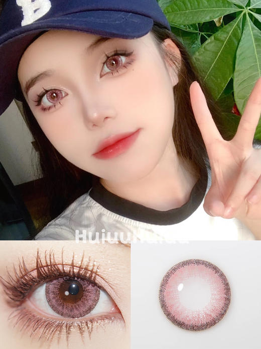 【大直径】Sheepcon-尤加利粉-14.5mm【0-1000度 含525/575】 商品图0