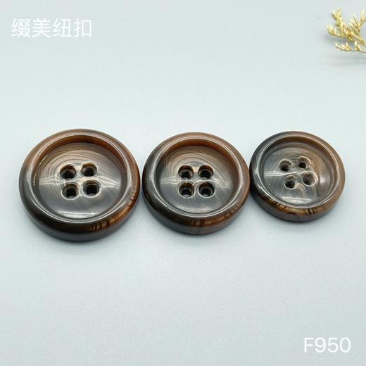 F950(整包购买) 商品图2