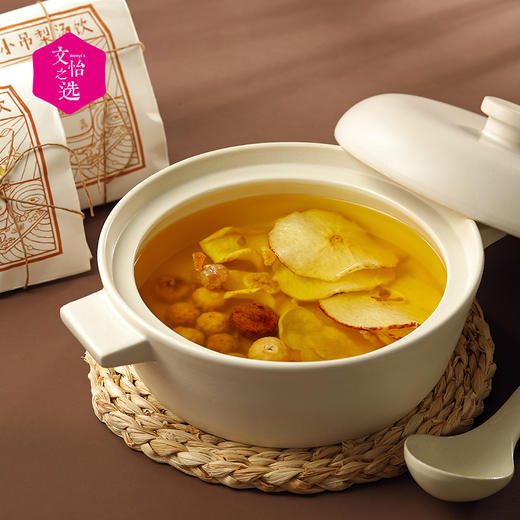 【好喝的】老北京 小吊梨汤 冰糖雪梨材料包 养生茶饮包 广式甜汤 营养美味 老少皆宜 100g/袋 商品图4