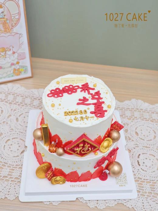 1027CAKE | 双层  乔迁之喜 商品图2