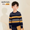 mettekids男童羊绒衫秋冬新款童装针织衫儿童休闲宽松圆领厚毛衣 商品缩略图0