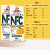 BF| 福兰农庄100%NFC果汁混合装（橙汁250ML*5+苹果汁250ML*5）【普通快递】 商品缩略图2