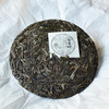彩农茶｜白花岭·2022年头春古树纯料青饼 商品缩略图3