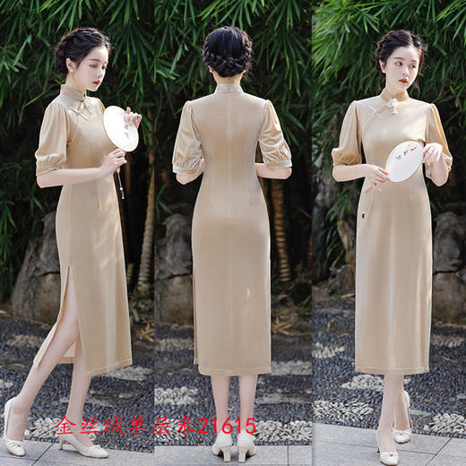 SYK-21615 时尚改良金丝绒灯笼袖中长款旗袍2022秋冬新款现代女士日常旗袍裙 商品图3