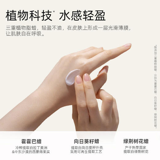 超值4支装【小胖墩护手霜】韩方莉护手霜补水保湿不油腻香氛护手霜滋润清爽30g/支 商品图2