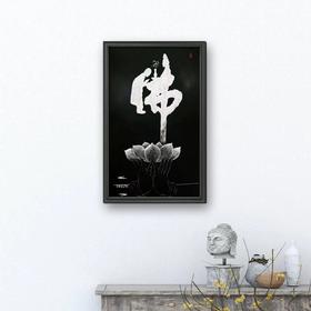 敦煌锲金画 纯手工佛手莲花&佛手拈花&即心即佛&飞龙在天，多款可选