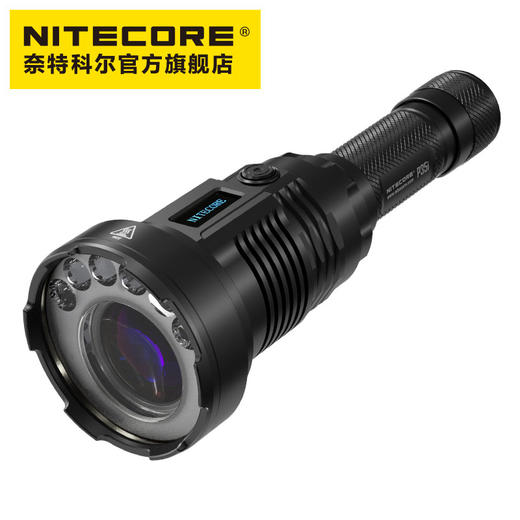 NITECORE奈特科尔P35i白激光远射强光手电筒 商品图0