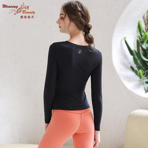 碧奥春天2022秋冬裸感瑜伽长袖N22073A 商品图2
