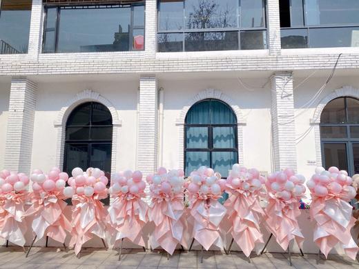 粉粉气球开业花篮一对 商品图1