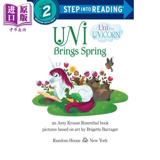 【中商原版】Step into Reading Step 2 Uni Brings Spring 兰登阅读进阶2 独角兽带来春天 英文原版 儿童绘本 分级阅读 商品图1