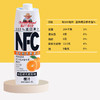 BF| 福兰农庄100%NFC橙汁1L*4【普通快递】 商品缩略图1