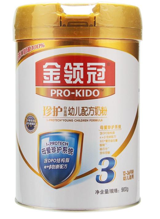 【亚欧超市】伊利金领冠珍护白金版3段900g/听 商品图1