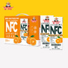 BF| 福兰农庄100%NFC果汁礼盒装橙汁250ML*10【普通快递】 商品缩略图0