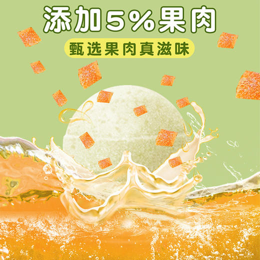 【食品酒水】欧伽青梅味陈皮糖薄荷糖无糖棒棒糖 商品图0