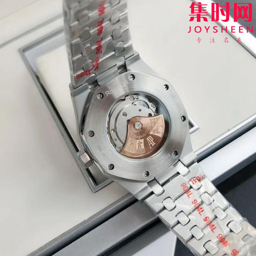 亲民版 爱彼皇家橡树系列AP15400
机芯：搭载进口西铁城 商品图7