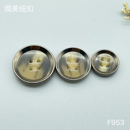 F953(整包购买) 商品图2