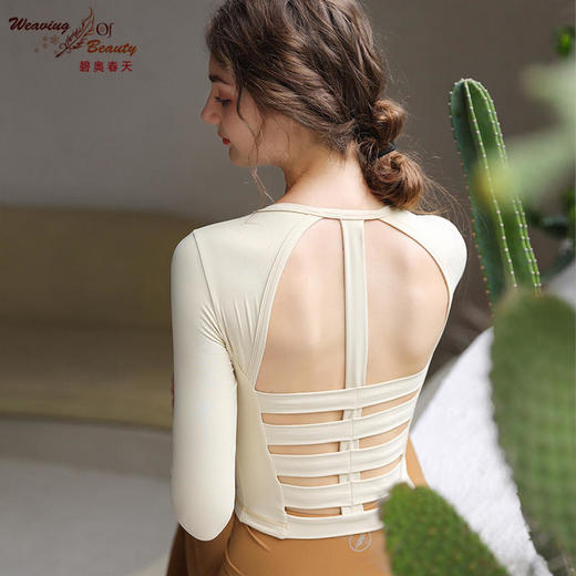 碧奥春天2022秋冬裸感瑜伽长袖N22059A 商品图0