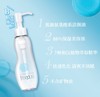 芙丽芳丝净润卸妆油 商品缩略图1
