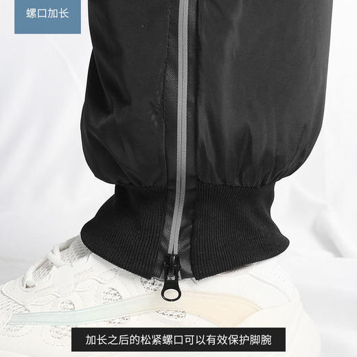 电动车护膝挡风衣保暖防寒护腿加绒加厚摩托车护膝冬季挡风防雨外卖通用 商品图5