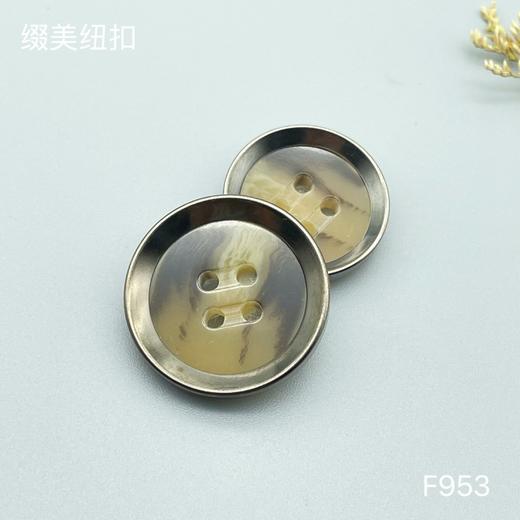 F953(整包购买) 商品图0